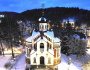 hotel_view_to_church_and_city_light.jpg